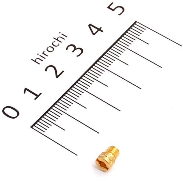 450-3020880 キタコ ケイヒン・メインJET(丸型/小) ＃88