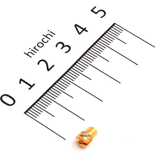 450-3020920 キタコ ケイヒン・メインJET(丸型/小) #92