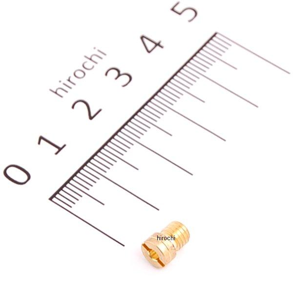 450-3030750 キタコ ケイヒン・メインJET(丸型/大) #75