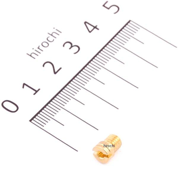 450-3030980 キタコ ケイヒン・メインJET(丸型/大) ＃98