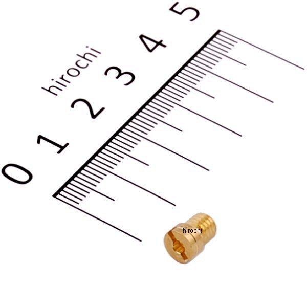 450-3031200 キタコ ケイヒン・メインJET(丸型/大) #120