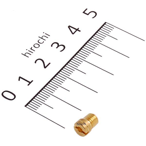 450-3031450 キタコ ケイヒン・メインＪＥＴ(丸型/大) ＃１４５