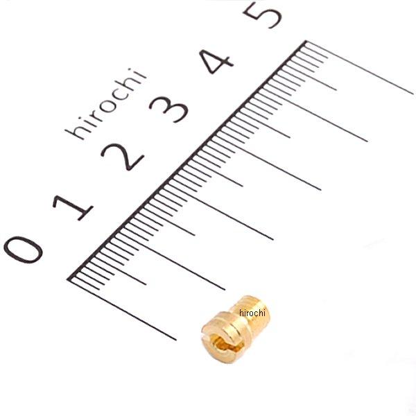 450-3031500 キタコ ケイヒン・メインJET(丸型/大) ＃150