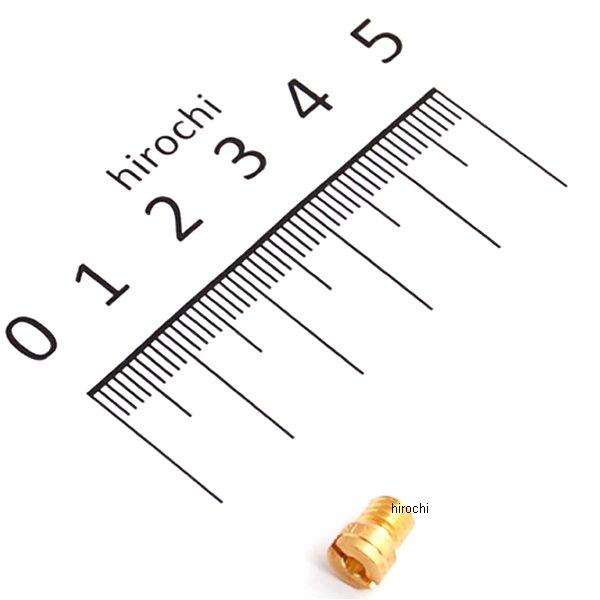 450-3031650 キタコ ケイヒン・メインJET(丸型/大) #165