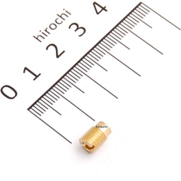 450-3040520 キタコ メインジェット (全ネジ型/小) #52