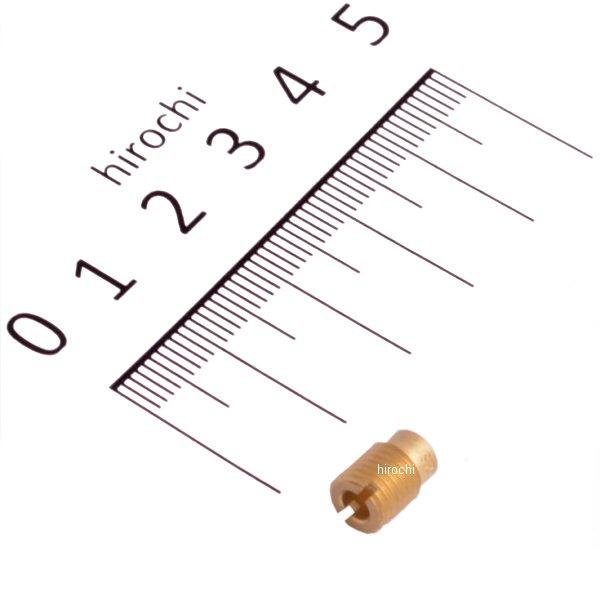 450-3040620 キタコ メインジェット(全ネジ型/小) #62