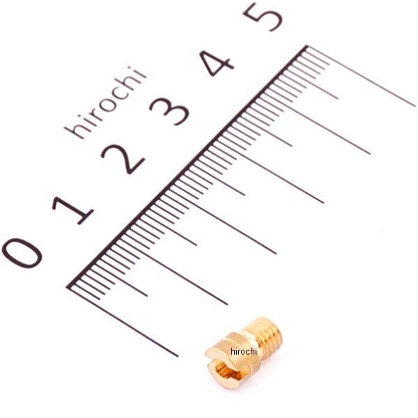 450-3060875 キタコ ミクニ・メインJET(丸型/小) ＃87.5