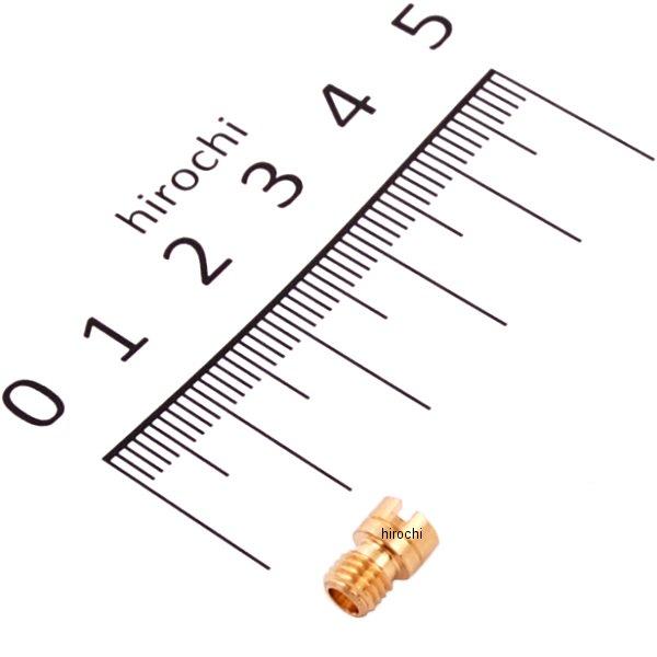 450-3061250 キタコ ミクニ・メインJET(丸型/小) #125.0