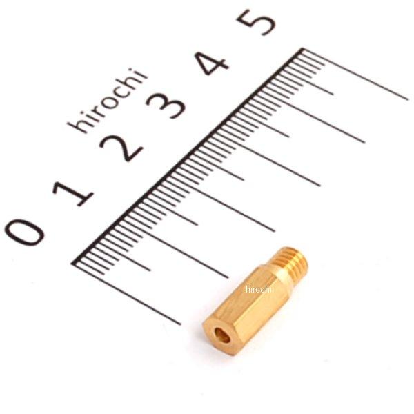 450-3071100 キタコ メインジェット(PWK28＆PE24) ＃110