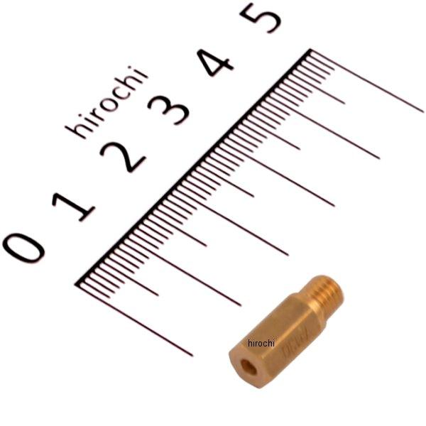 450-3071300 キタコ メインジェット(PWK28&PE24) #130