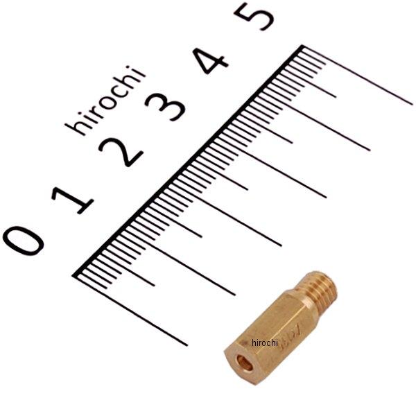 450-3071350 キタコ メインジェット(PWK28＆PE24) ＃135