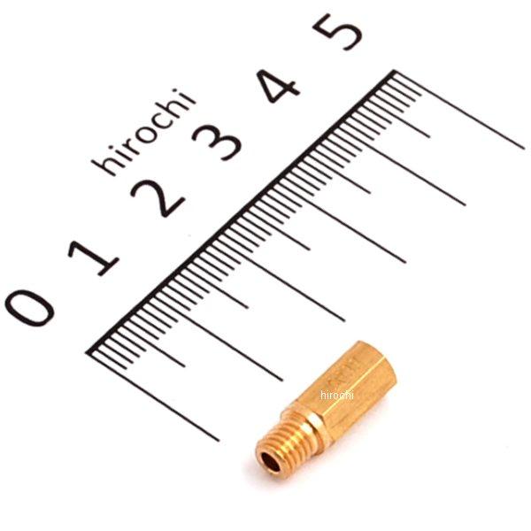 450-3071380 キタコ メインジェット(PWK28＆PE24) ＃138