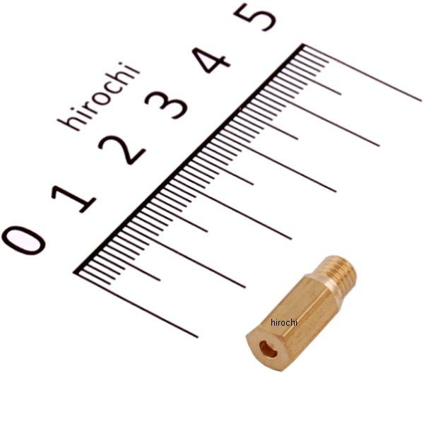 450-3071620 キタコ メインジェット(PWK28&PE24) #162