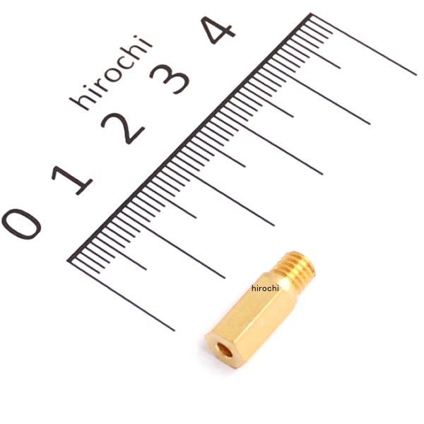 450-3071850 キタコ メインジェット(PWK28＆PE24) ＃185