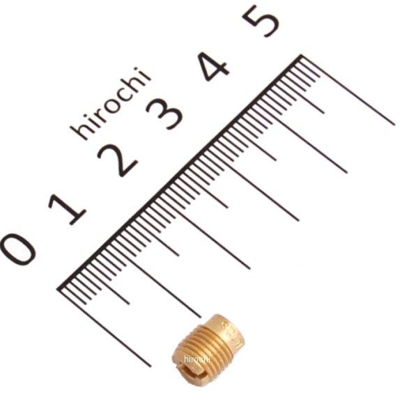 450-3080720 キタコ ケイヒン・メインJET(全ネジ型/大) #72