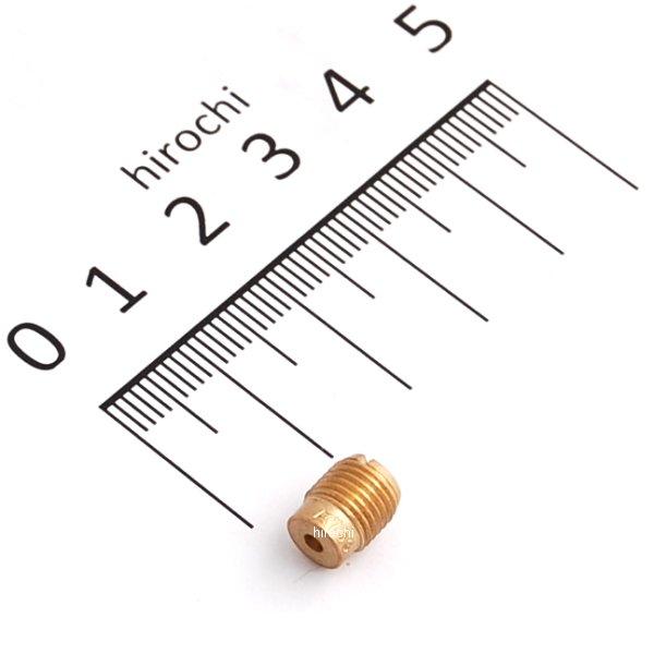 450-3080750 キタコ ケイヒン・メインJET(全ネジ型/大) ＃75