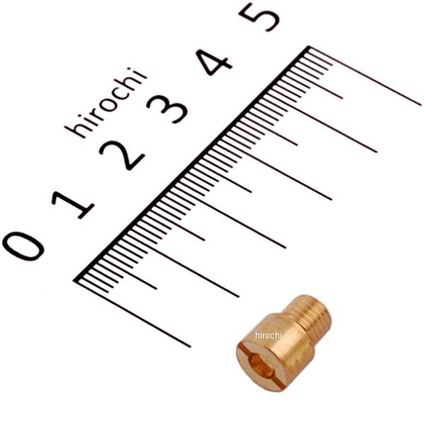 450-3090720 キタコ TKメインジェット(丸型/特大) #72