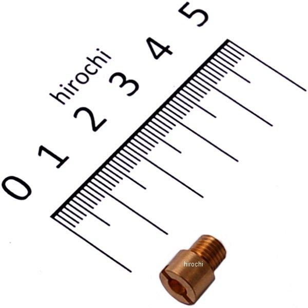 450-3090760 キタコ TKメインジェット(丸型/特大) ＃76