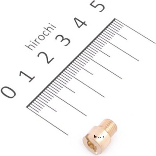 450-3090820 キタコ TKメインジェット(丸型/特大) ＃82