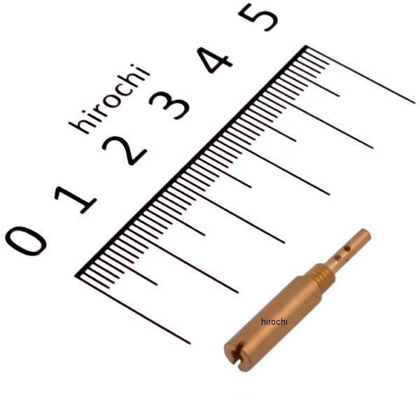 451-1013035 キタコ パイロットジェット(PC20用) ＃35