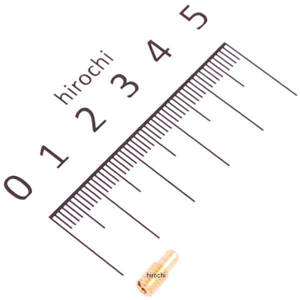 451-3000125 キタコ パイロットJET(ミクニ/小) ＃12.5