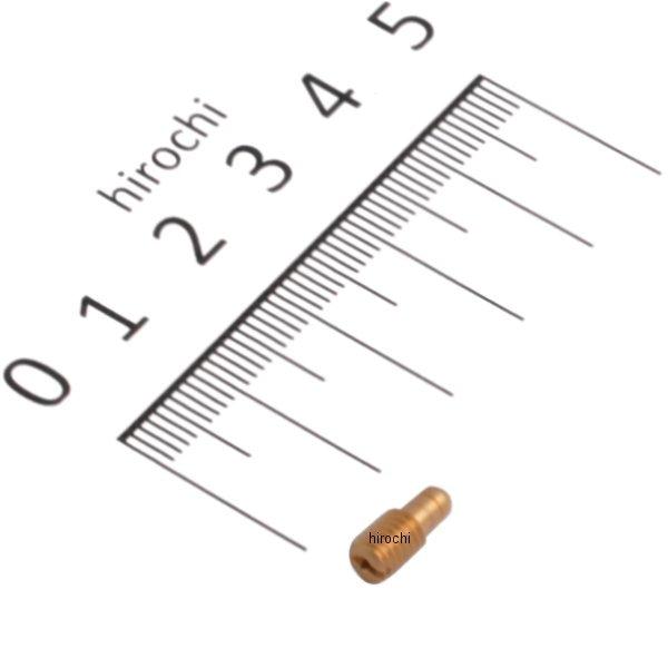 451-3000250 キタコ パイロットJET(ミクニ/小) #25.0