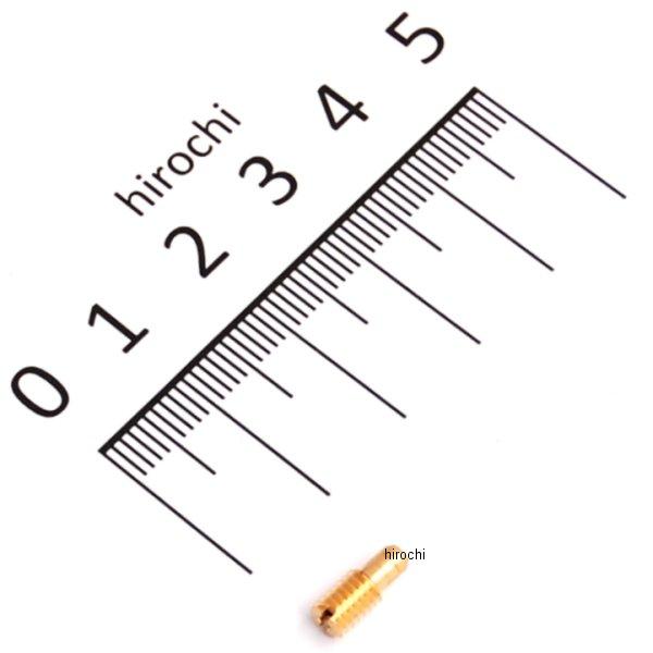 451-3000350 キタコ パイロットJET(ミクニ/小) ＃35.0