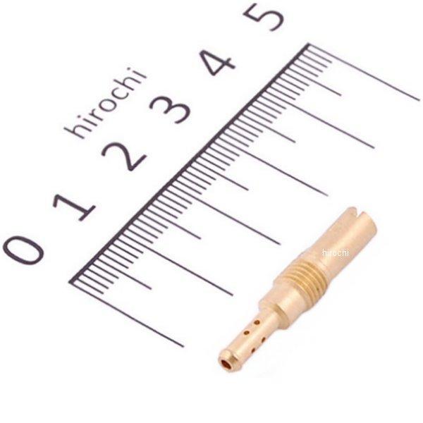 451-3070420 キタコ パイロットJET(PWK28) #42