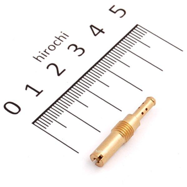 451-3070450 キタコ パイロットJET(PWK28) #45