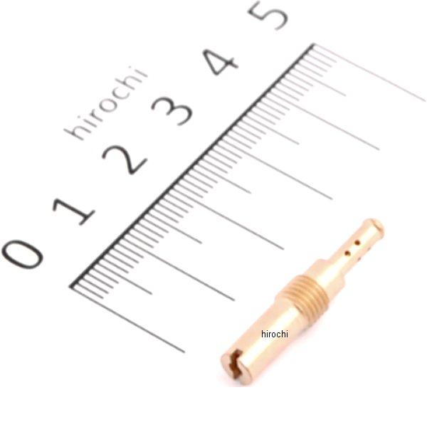 451-3070480 キタコ パイロットJET(PWK28) #48