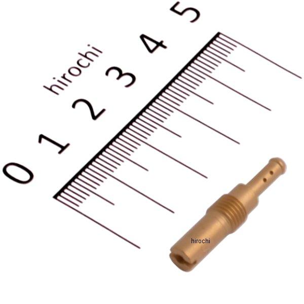 451-3070700 キタコ パイロットJET(PWK28) ＃70