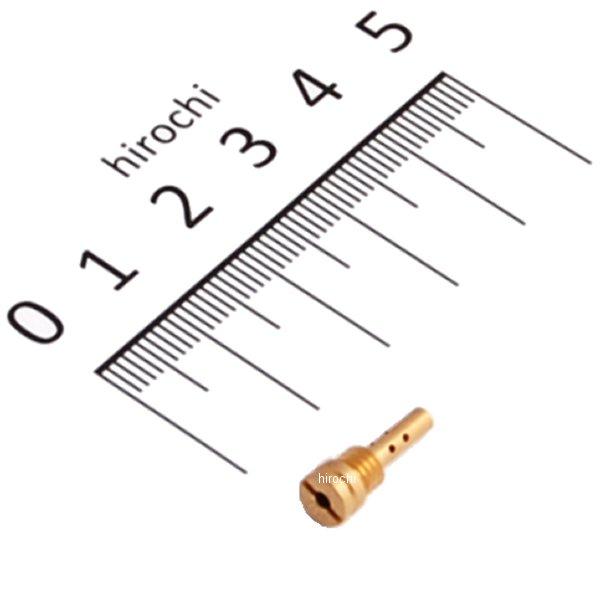 451-3080380 キタコ パイロットJET(FCR28) ＃38