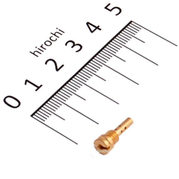 451-3080420 キタコ パイロットJET(FCR28) ＃42