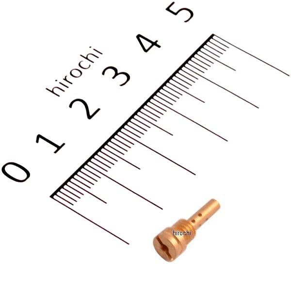 451-3080480 キタコ パイロットJET(FCR28) ＃48