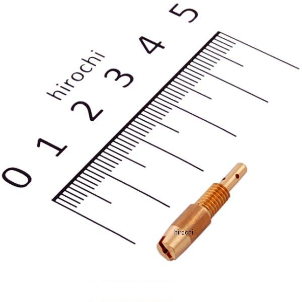 451-3090540 キタコ パイロット(スロー)ジェット(TK) ＃54