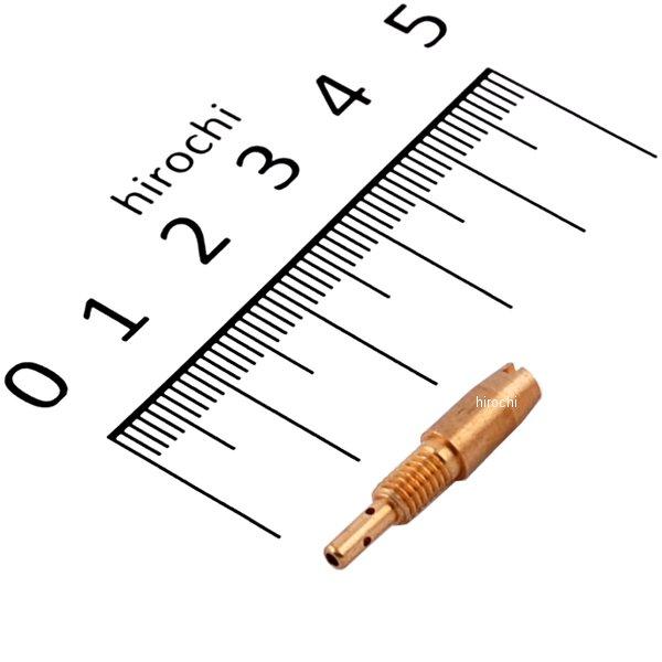 451-3090560 キタコ パイロット(スロー)ジェット(TK) ＃56