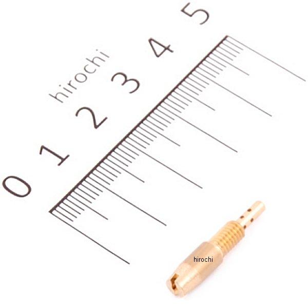 451-3090580 キタコ パイロット(スロー)ジェット(TK) #58