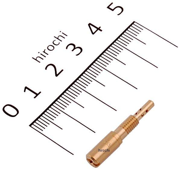 451-3100200 キタコ 純正パイロットジェット (スロージェット) #20.0 ミクニ TMR/TDMR P/J φ28/32 1個売り