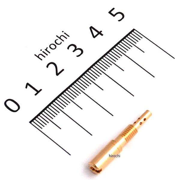 451-3100250 キタコ 純正パイロットジェット (スロージェット) #25.0 ミクニ TMR/TDMR P/J φ28/32 1個売り