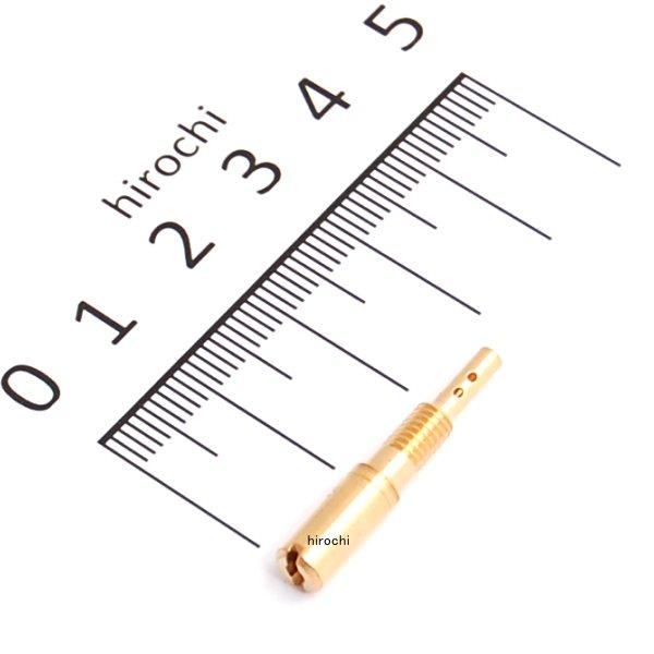 451-3100275 キタコ 純正パイロットジェット (スロージェット) #27.5 ミクニ TMR/TDMR P/J φ28/32 1個売り