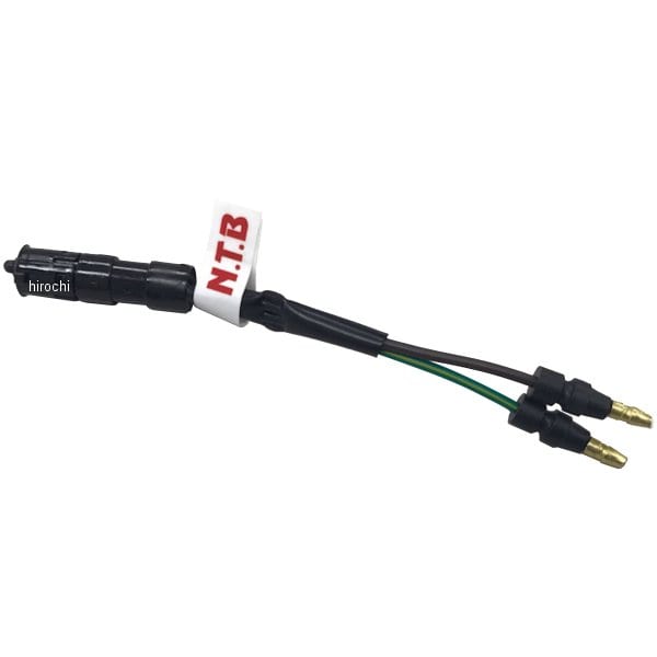 4510422005157 NTB SSH-07 リアブレーキスイッチ