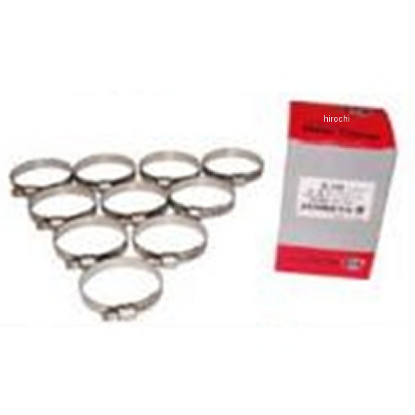 HC46B NTB ホースクランプ バンドタイプ 38-46φ 10個入り