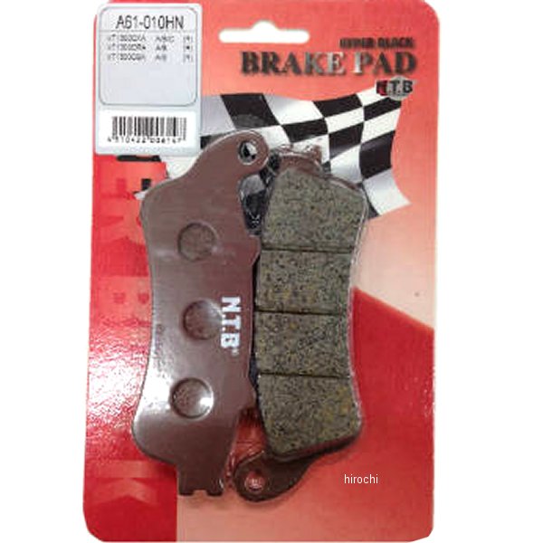 A61-010HN NTB ブレーキパッド フロント 97年-98年 フォーサイト HD165