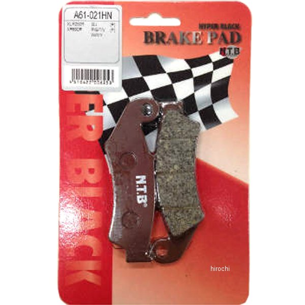 A61-021HN NTB ブレーキパッド フロント 88年-93年 NX250、CRM250R HD139