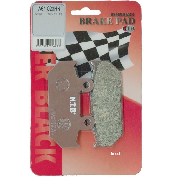 A61-023HN NTB ブレーキパッド フロント 86年-89年 CBR1000F、VFR750、RS125R HD143