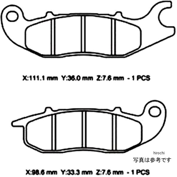 NTB ブレーキパッド グロム