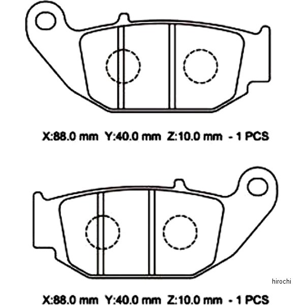 NTB ブレーキパッド CRF250