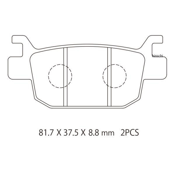 A61-044HN NTB ブレーキパッド