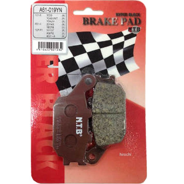 A61-019YN NTB ブレーキパッド フロント 04年-08年 YZF-R1、FZ-6S YA163/2