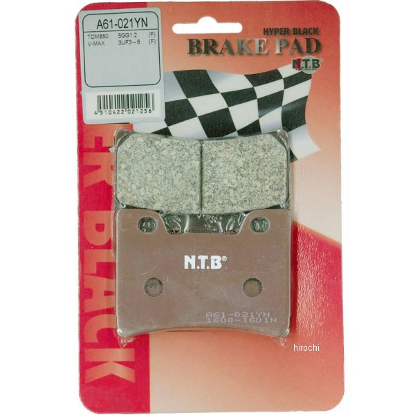 A61-021YN NTB ブレーキパッド フロント V-MAX、TDM850 3GM-W0045-03